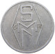 NETHERLANDS TOKEN 100 BOORGELD #c061 0161 - Ohne Zuordnung