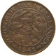 NETHERLANDS CENT 1941 #c063 0265 - 1 Cent