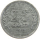 NETHERLANDS 25 CENTS 1941 #a074 0437 - 25 Cent