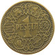 SPAIN 1 PESETA 1944 #a019 0949 - 1 Peseta