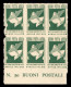 Colonie - Africa Orientale Italiana - 1941 - Verde Giallo (1) - Blocco Di 6 Bordo Foglio - Sempre Senza Gomma - Difettos - Autres & Non Classés