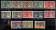 Oltremare - Malawi - Nyassaland - 1938 - Giorgio VI E Leopardo (52/69) - Serie Completa - Gomma Originale (430) - Otros & Sin Clasificación