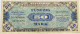 GERMANY 50 MARK 1944 #alb015 0239 - 50 Reichsmark