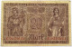 GERMANY 20 MARK 1918 #alb066 0175 - 20 Mark