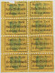 GERMANY BROTKARTE RATION CARD BREAD #alb020 0127 - Other & Unclassified