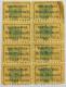 GERMANY BROTKARTE RATION CARD BREAD #alb020 0129 - Autres & Non Classés