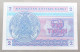 KAZAKHSTAN 2 TENGE 1993 TOP #alb051 1589 - Kazakhstan