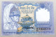 NEPAL 1 RUPEE 1991 TOP #alb050 0463 - Nepal