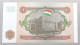 TAJIKISTAN 1 ROUBLE 1994 TOP #alb050 0581 - Tadjikistan