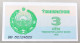 UZBEKISTAN 3 SUM 1992 TOP #alb050 1117 - Usbekistan