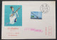 Taiwan Chinese Music 1977 Musical Instruments Women (stamp FDC) *see Scan - Briefe U. Dokumente