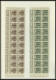 ENGROS 242-49 Paar , 1964/5, Bauten, 10 Waagerechte Paare Im Bogenteil Vom Oberrand!, Pracht, Mi. 650.- - Collections