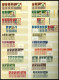 LOTS , Postfrische Reichhaltige Dublettenpartie Von 1965-86, Mit Mi.Nr. 270-85 (10x) Und 494-507 (8x) Etc., Prachterhalt - Autres & Non Classés