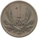 SLOVAKIA KORUNA 1940  #c017 0401 - Slowakei