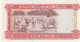 Gambia, 5 Dalasis, ND/1996, P-16 UNC - Gambia