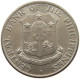 PHILIPPINES 50 CENTAVOS 1958  #t136 0057 - Philippines