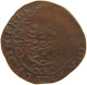 NETHERLANDS FRIESLAND OORD   #c045 0137 - Provincial Coinage