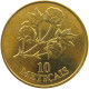 MOZAMBIQUE 5 METICAIS 1994  #c033 0141 - Mosambik