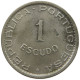 MOZAMBIQUE ESCUDO 1951 MOZAMBIQUE ESCUDO 1951 PROVA #t065 0705 - Mozambique