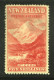 NZ 1899 Mt Cook 5/- No Watermark  SG 259  Hinge Remains Thin - Unused Stamps