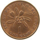 JAMAICA CENT 1974  #c018 0349 - Jamaica