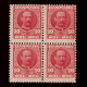 DENMARK.1907-12.SCOTT.73.Frederik VIII.block 4.10o.MNH-MH. - Nuevos