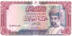 OMAN 5 RIALS ( 1990) AUNC - Oman