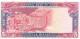 OMAN 5 RIALS ( 1990) AUNC - Oman