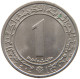 ALGERIA DINAR 1972  #s066 0069 - Algerije