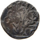 AFGHANISTAN JITAL  SAMANTA DEVA Circa 850-1000. AR Jital, Kabul Mint #t108 0509 - Afghanistan