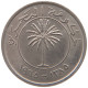 BAHRAIN 25 FILS 1965  #a050 0211 - Bahrein