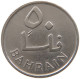 BAHRAIN 50 FILS 1965  #a050 0129 - Bahrein