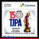 Ref. BR-V2023-59 BRAZIL 2023 - COURT OF JUSTICE OF PARA,150 YEARS, TJPA, MNH, JUSTICE 1V - Neufs