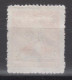 CENTRAL CHINA 1949 - China Empire Postage Stamp Surcharged - Zentralchina 1948-49