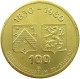 BELGIUM  1980 BADOUIN I. 1951-1993 #a070 0435 - Zonder Classificatie