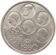 BELGIUM 500 FRANC 1980 BADOUIN I. 1951-1993 #a026 0473 - Unclassified