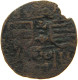 BELGIUM LIEGE 1/2 LIARD 1612-1650 FERDINAND LIEGE 1612-1650 #a085 0957 - 975-1795 Principado De Lieja