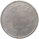 BELGIUM FRANC 1914 Albert I. 1909-1934 #a081 0617 - 1 Frank