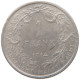 BELGIUM FRANC 1914 Albert I. 1909-1934 #a044 0859 - 1 Franc