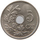 BELGIUM 5 CENTIMES 1925 Albert I. 1909-1934 #a034 0647 - 5 Cent