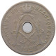 BELGIUM 25 CENTIMES 1928 Albert I. 1909-1934 PLANCHET ERROR #c033 0347 - 25 Cent