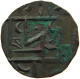 BHUTAN 1/2 RUPEE   #a097 0079 - Bhoutan