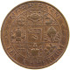 BHUTAN 10 CHETRUMS 1979  #a051 0109 - Bhutan