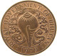 BHUTAN 10 CHETRUMS 1979  #a032 0491 - Bhoutan