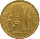 BELGIUM MEDAL 1935 THANS VOORHEEN #t081 0109 - Zonder Classificatie