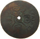 BELGIUM LIEGE LIARD 1723 JOSEPH CLEMENS 1694-1723 #s053 0385 - 975-1795 Principato Vescovile Di Liegi