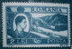 Delcampe - Stamps Errors Romania 1947 # Mi 1068 King Michael Printed With A Loop At The Letter "E" On LEI Unused - Unused Stamps