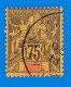 TIMBRE - COLONIES FRANCAISES - GRANDE COMORE - 75 C. N° 12 OBLITERE - Used Stamps