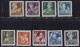 China Stamps 1955 R8 Regular Issue With Design Of Workers，Peasants，Soldiers Stamp - Nuovi