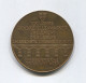 Austria Wien - Wasserwerke Waterworks, Big Medal Plaque, D 70 Mm - Non Classés